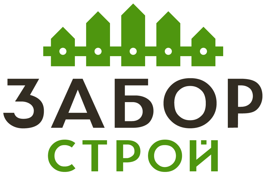 Заборы под ключ с установкой в Сараях